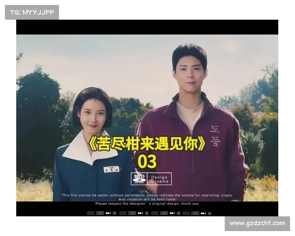 《苦尽柑来遇见你》拍摄现场意外事件曝光工作人员误将iPad放在宽植旁边引发关注 《苦尽柑来遇见你》拍摄现场意外事件曝光工作人员误将iPad放在宽植旁边引发关注